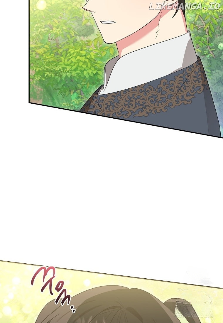 Precious Daughter of the Greatest Martial Arts Villain Chapter 129 - page 16